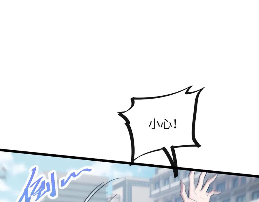 第208页