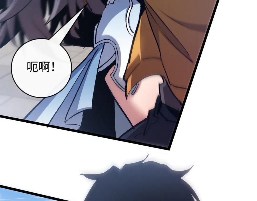 第210页