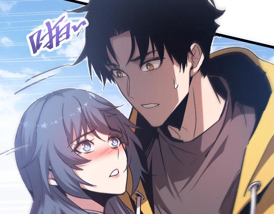 第211页