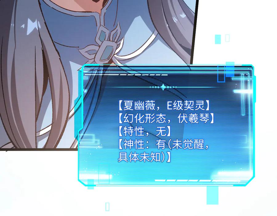 第215页