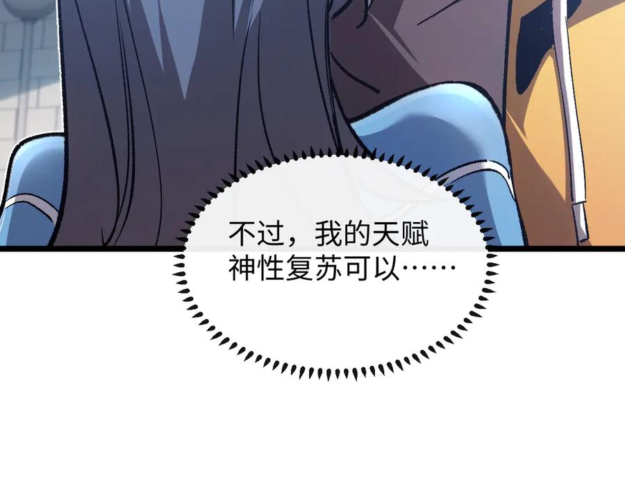 第218页