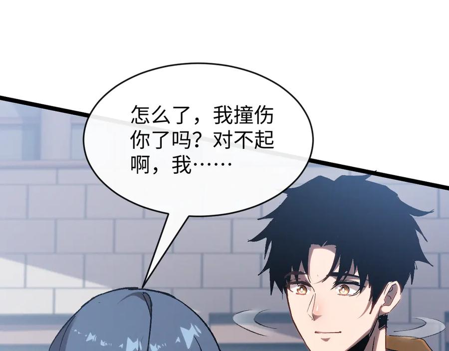 第219页