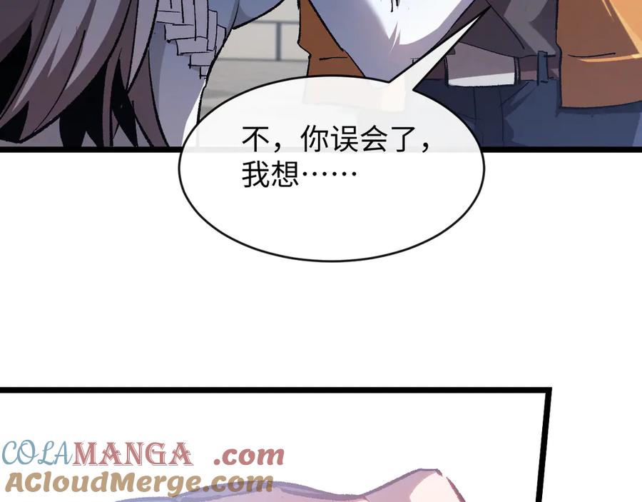第221页