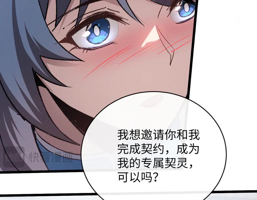 第223页