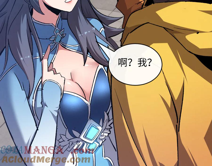 第225页