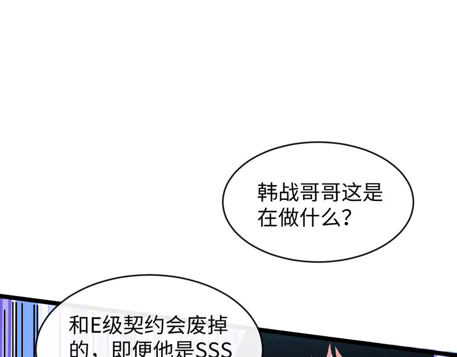 第227页