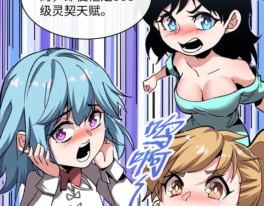 第228页