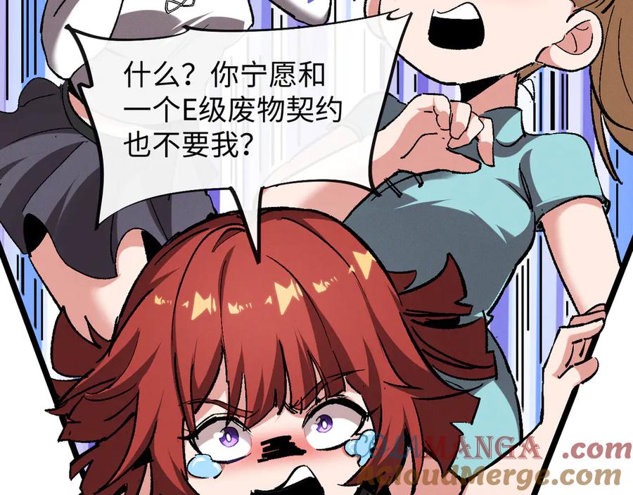 第229页