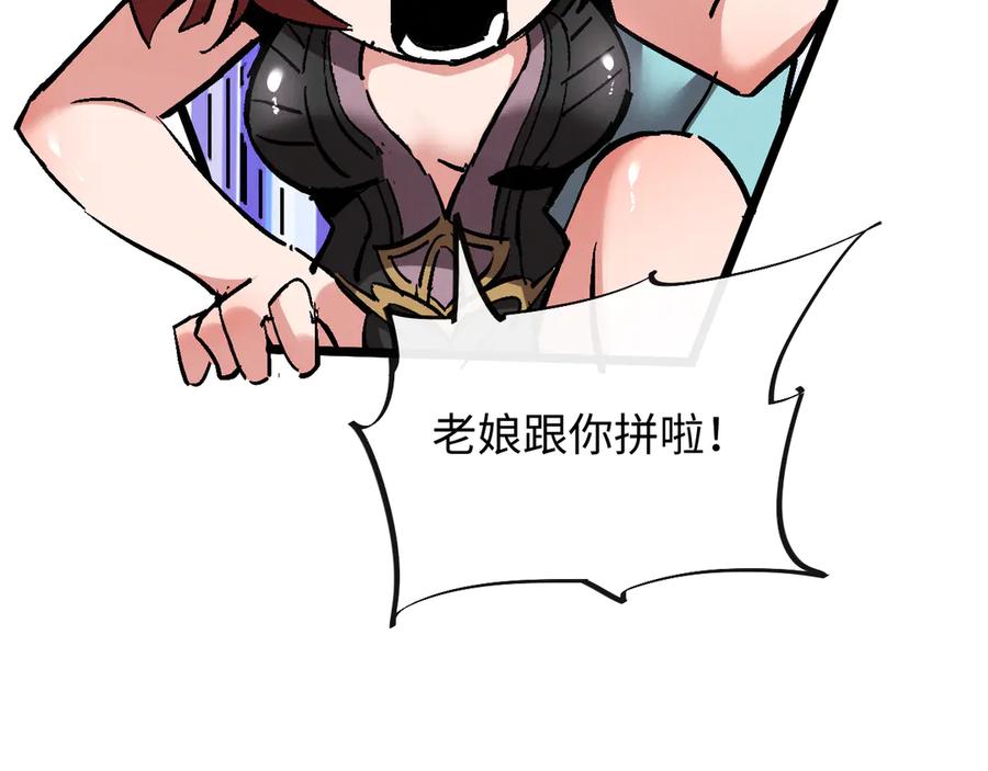 第230页