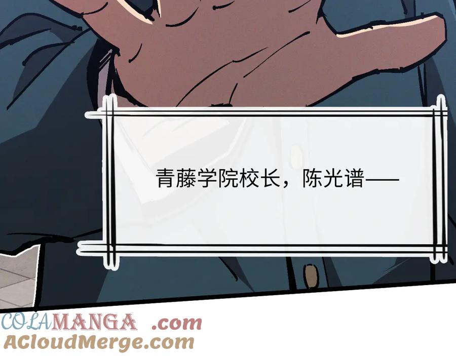 第233页