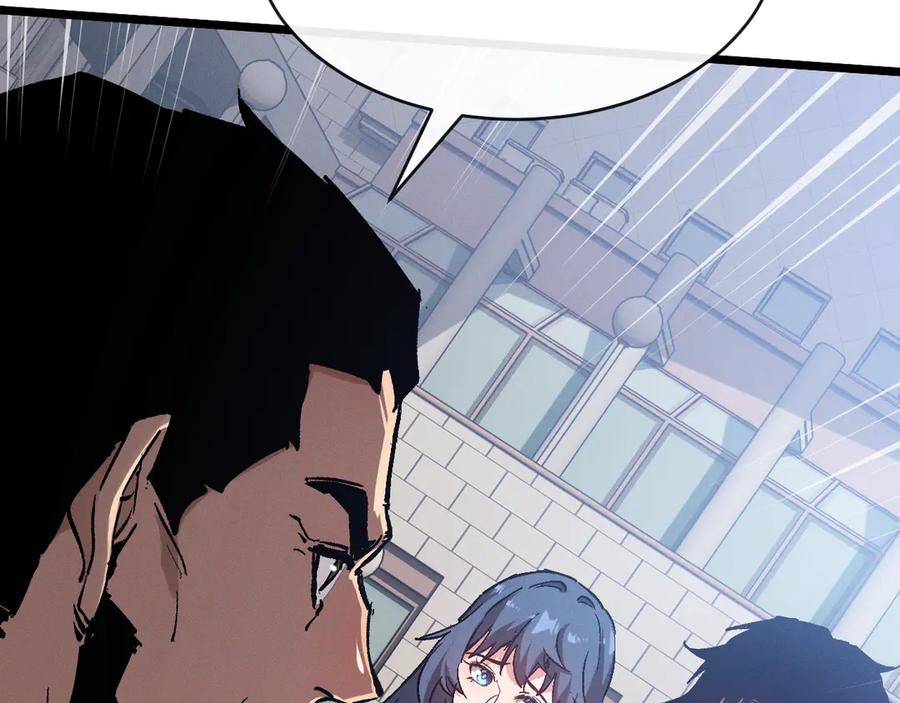 第235页