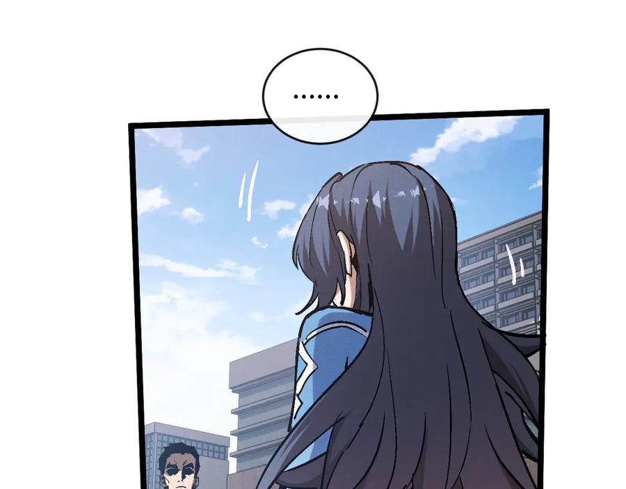 第238页
