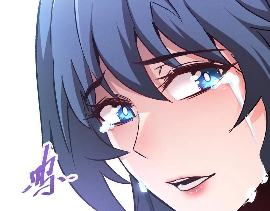 第240页