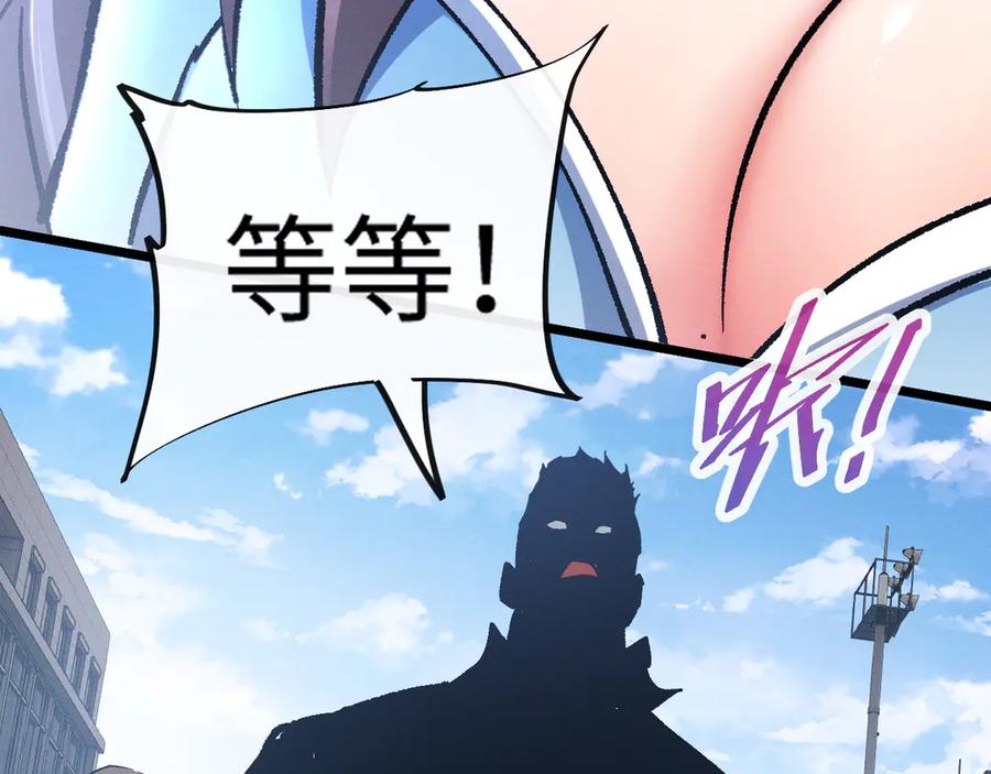 第242页
