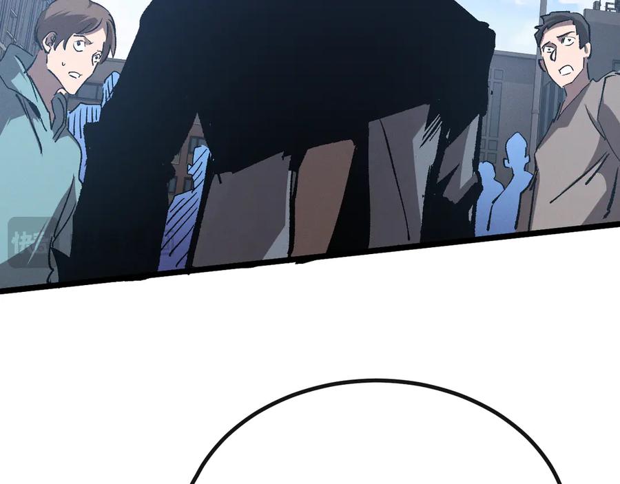 第243页