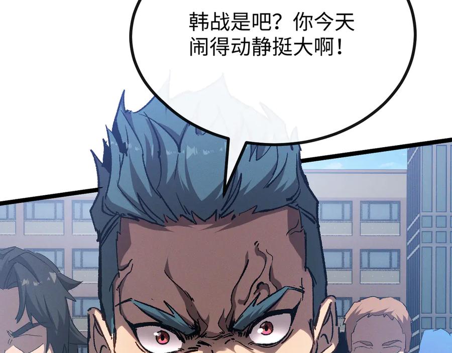 第244页