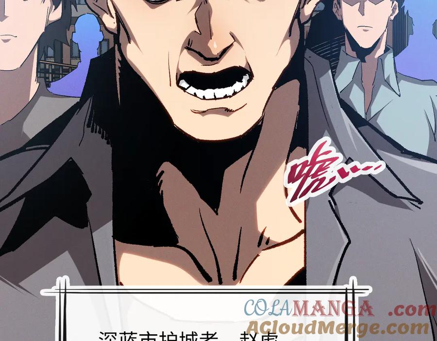 第245页