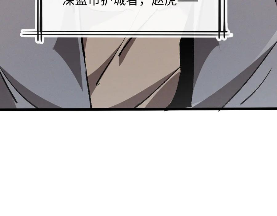 第246页