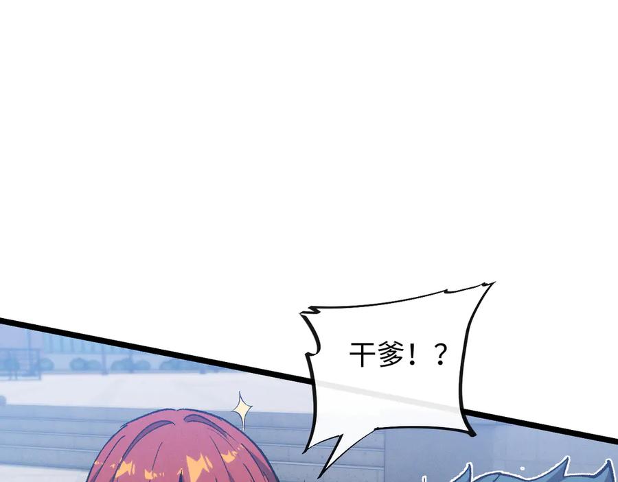 第247页