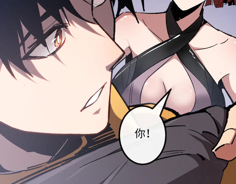 第258页