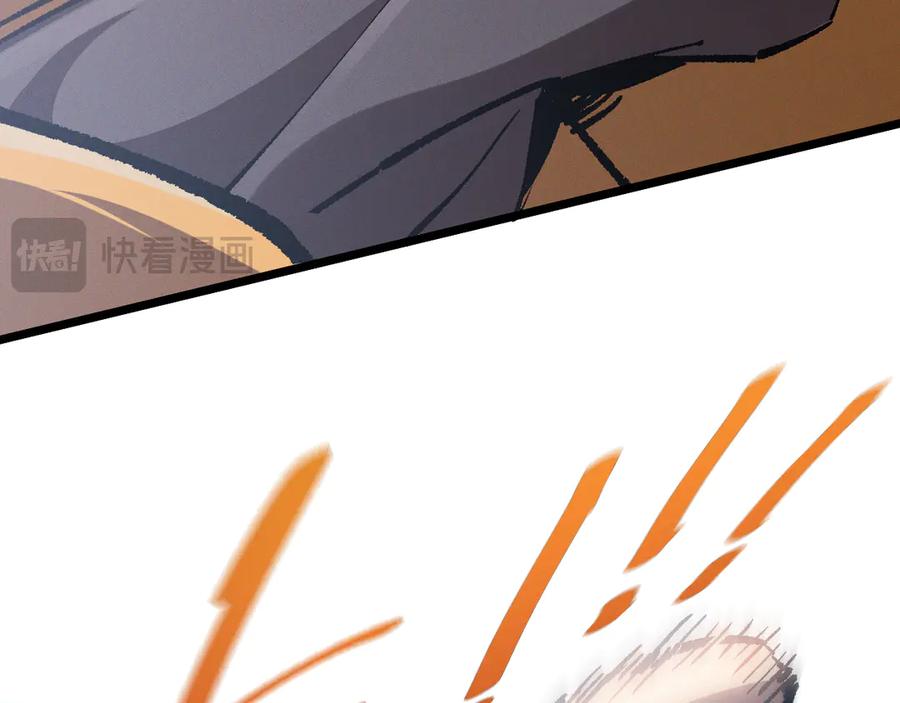 第259页