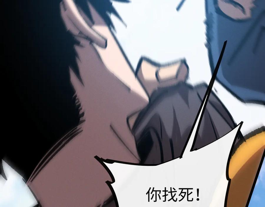 第262页