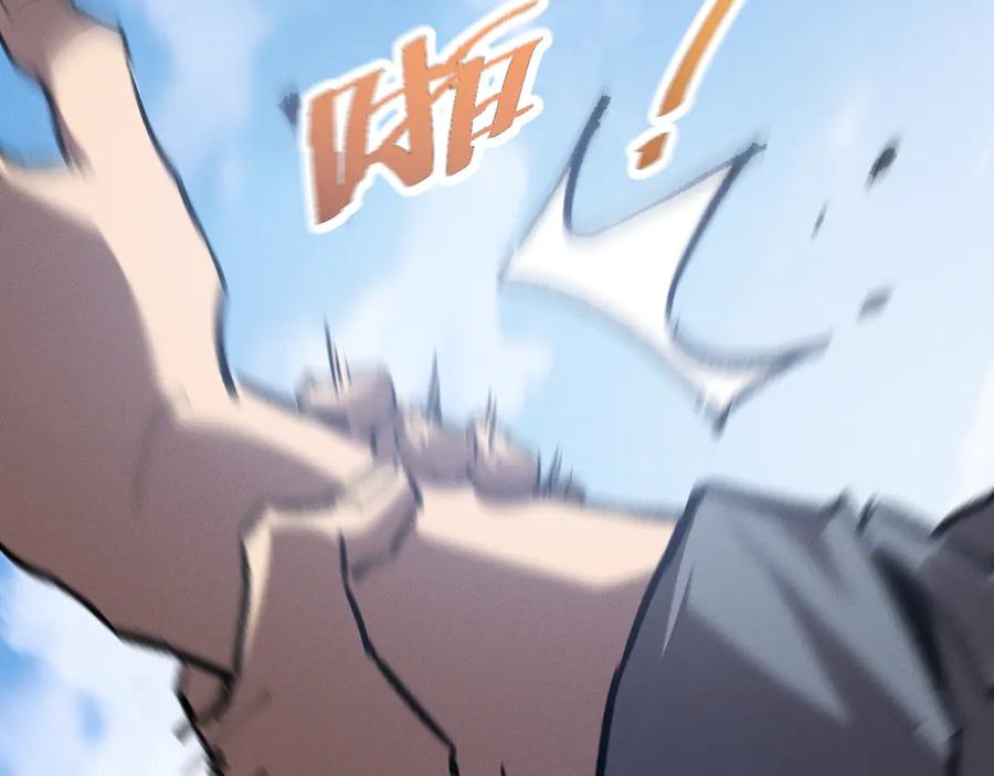 第264页