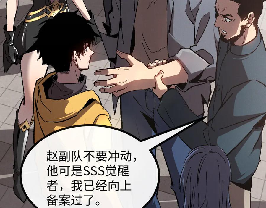 第271页