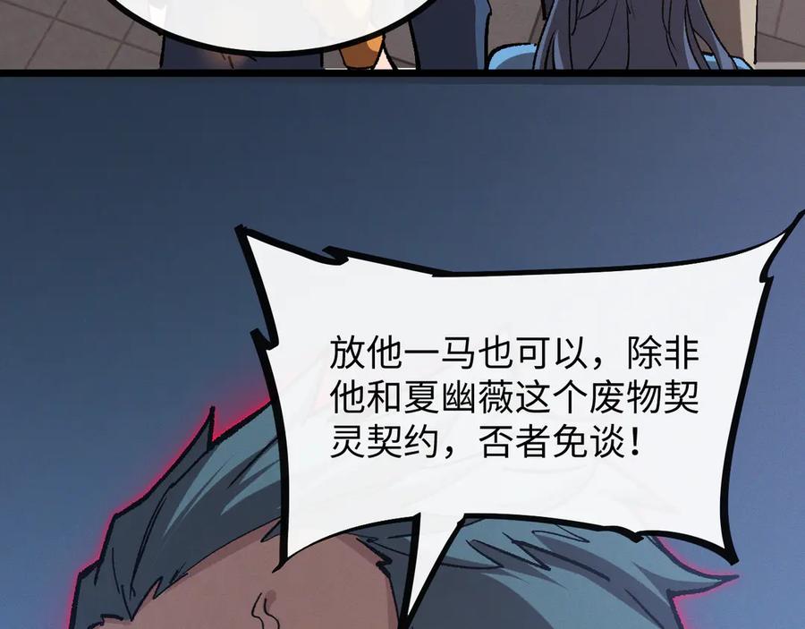 第272页