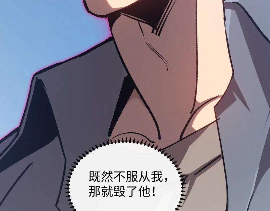 第274页