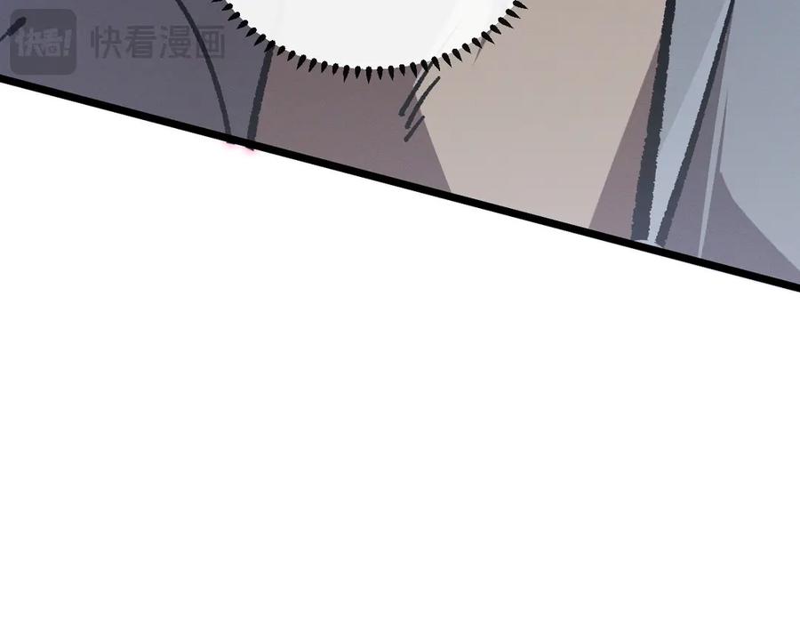 第275页