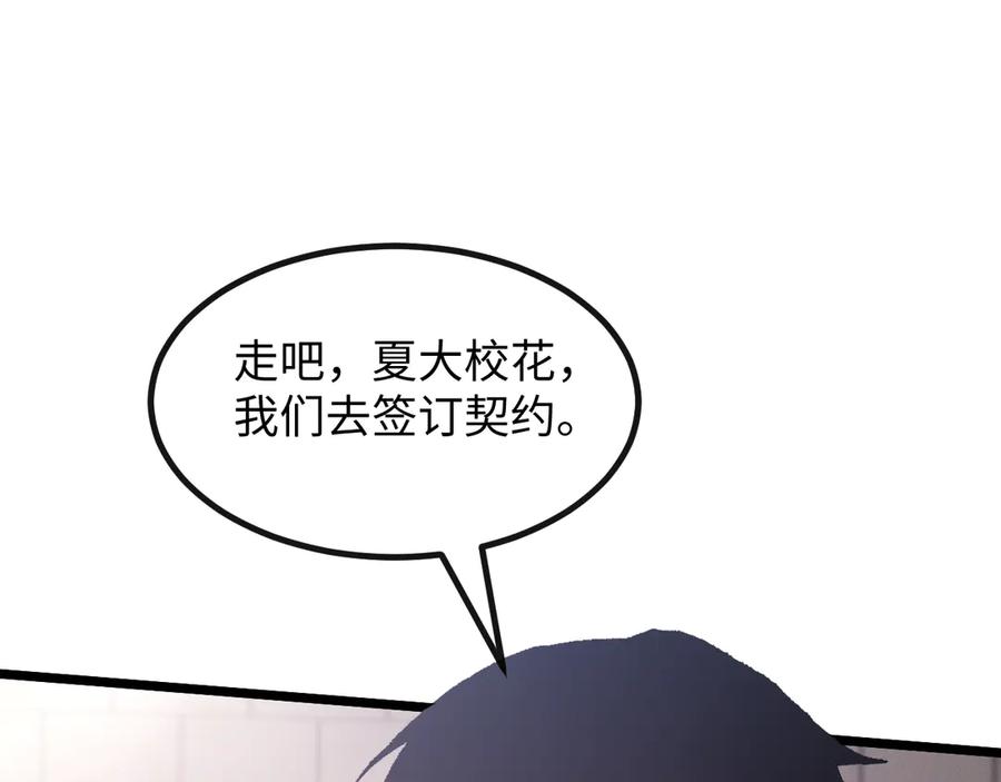 第279页