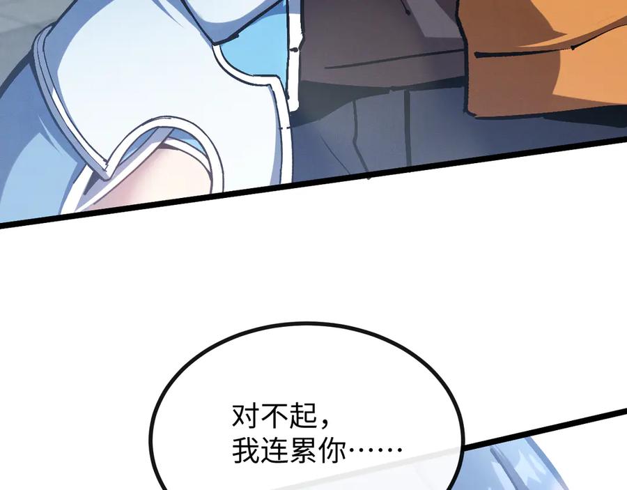 第282页
