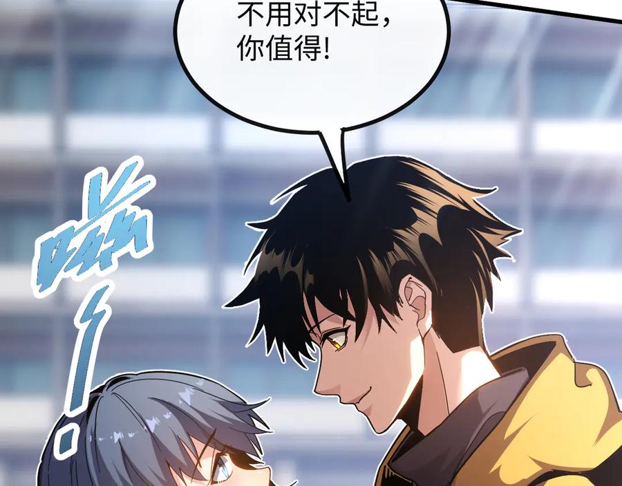 第286页
