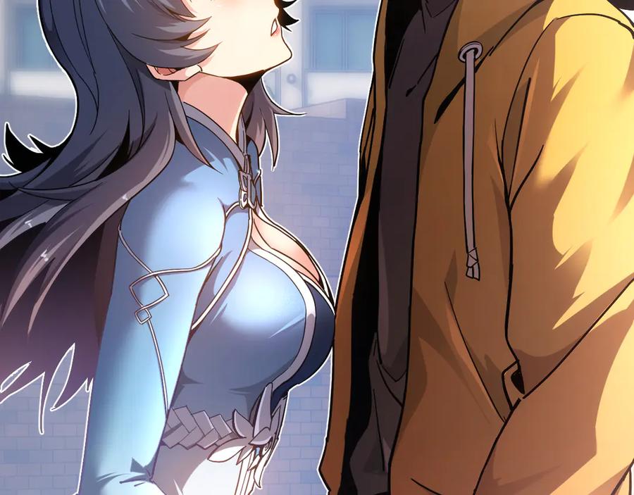 第287页