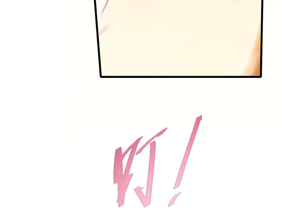 第294页