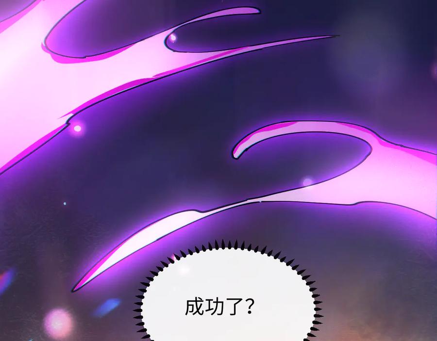 第306页
