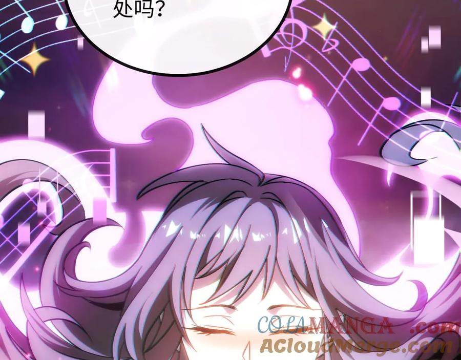 第321页