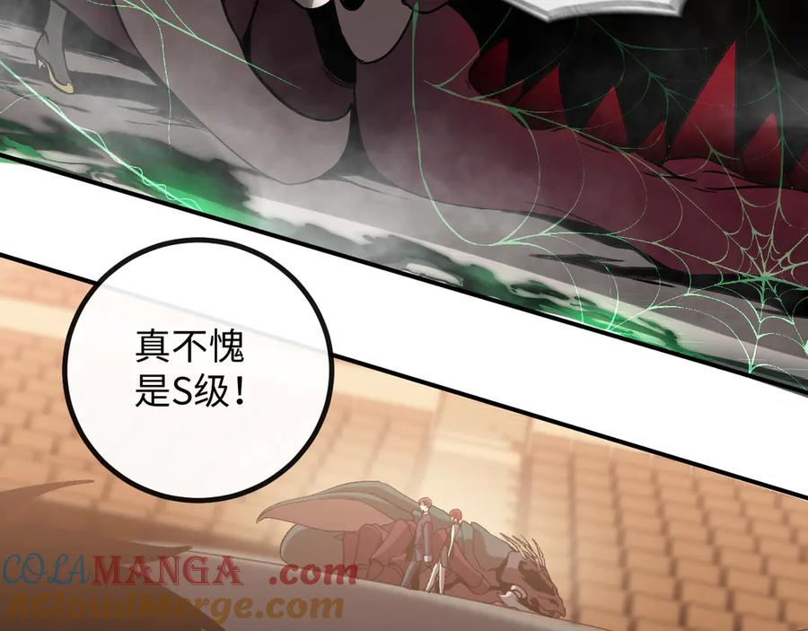 第176页