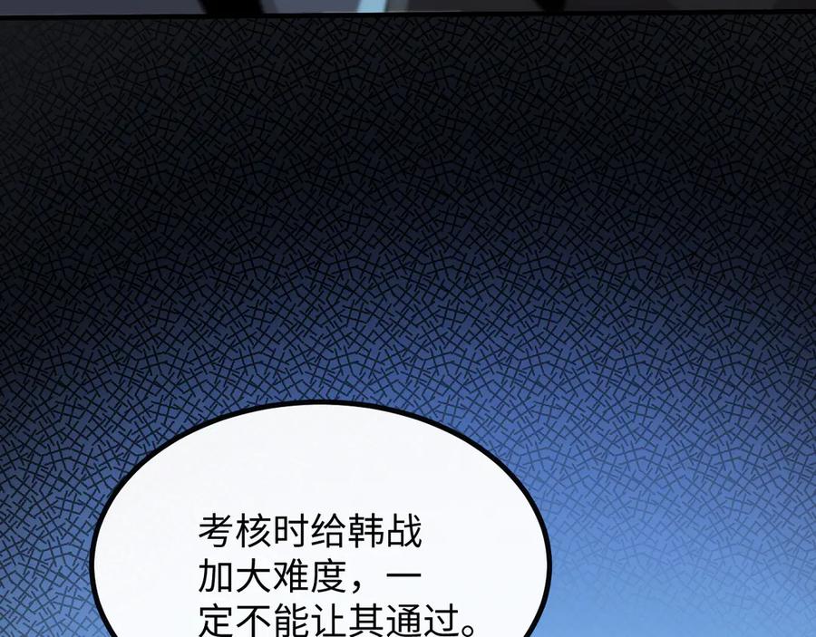 第202页