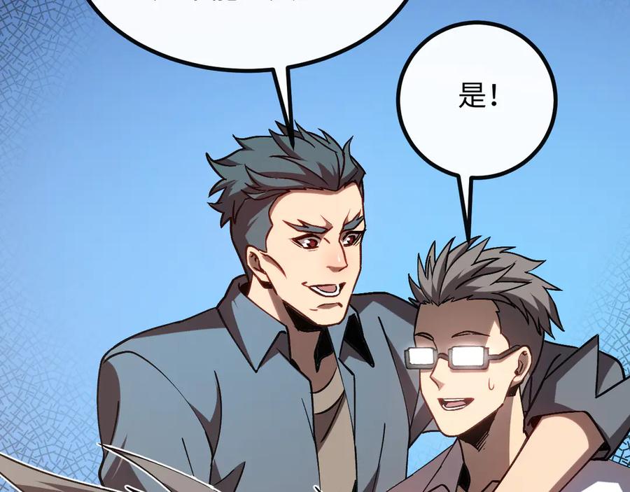 第203页