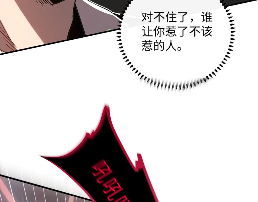 第206页