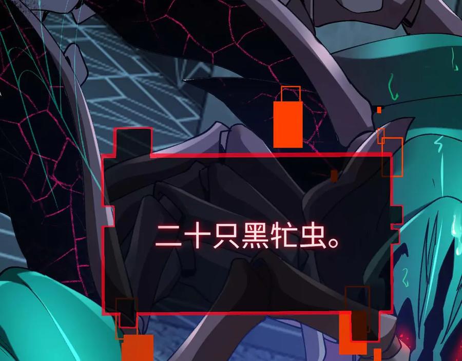 第218页