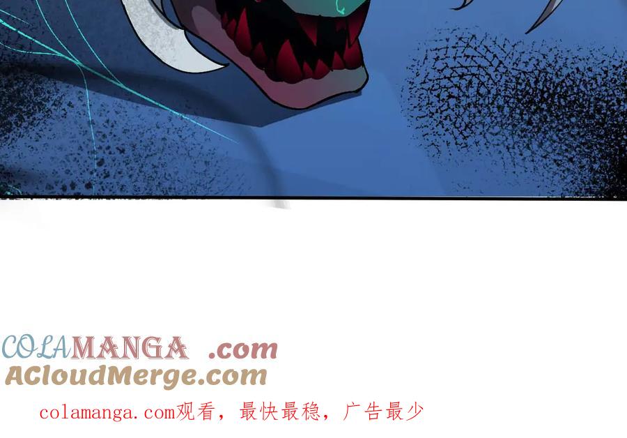第220页