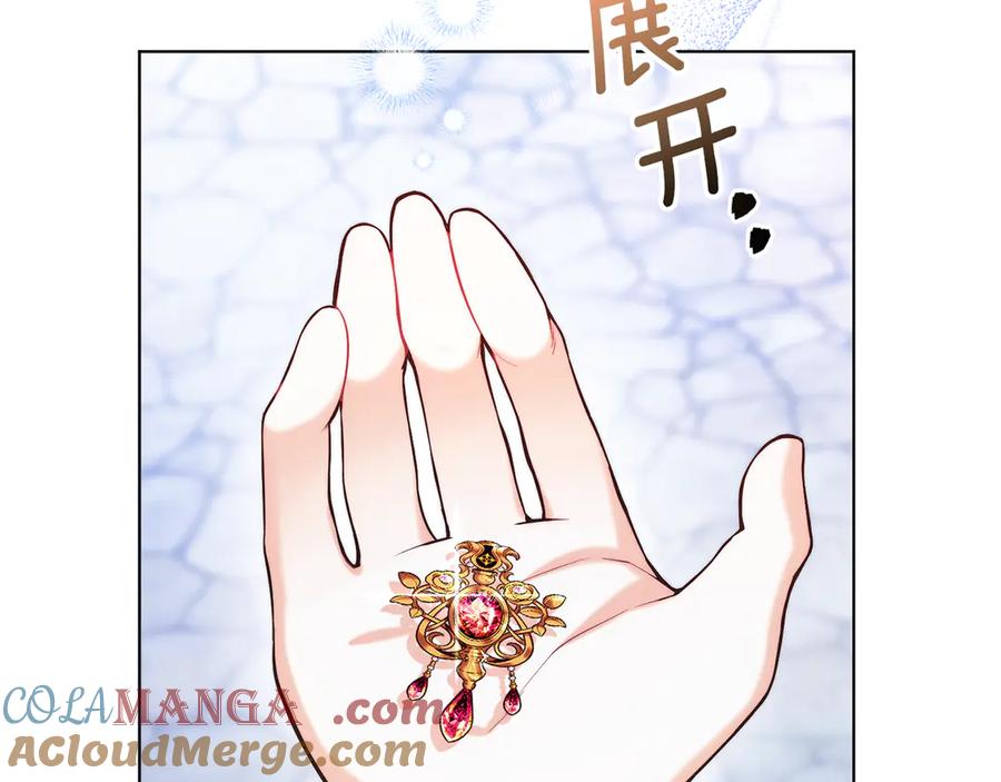 第193页