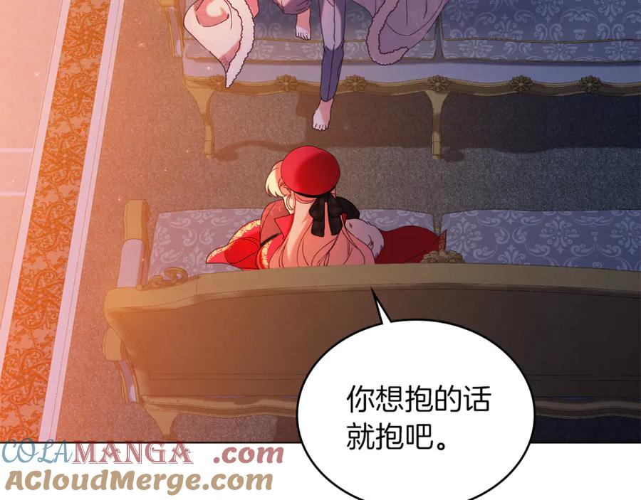 第141页