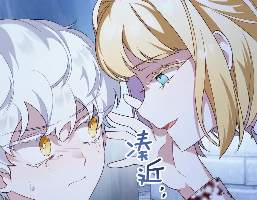 第163页