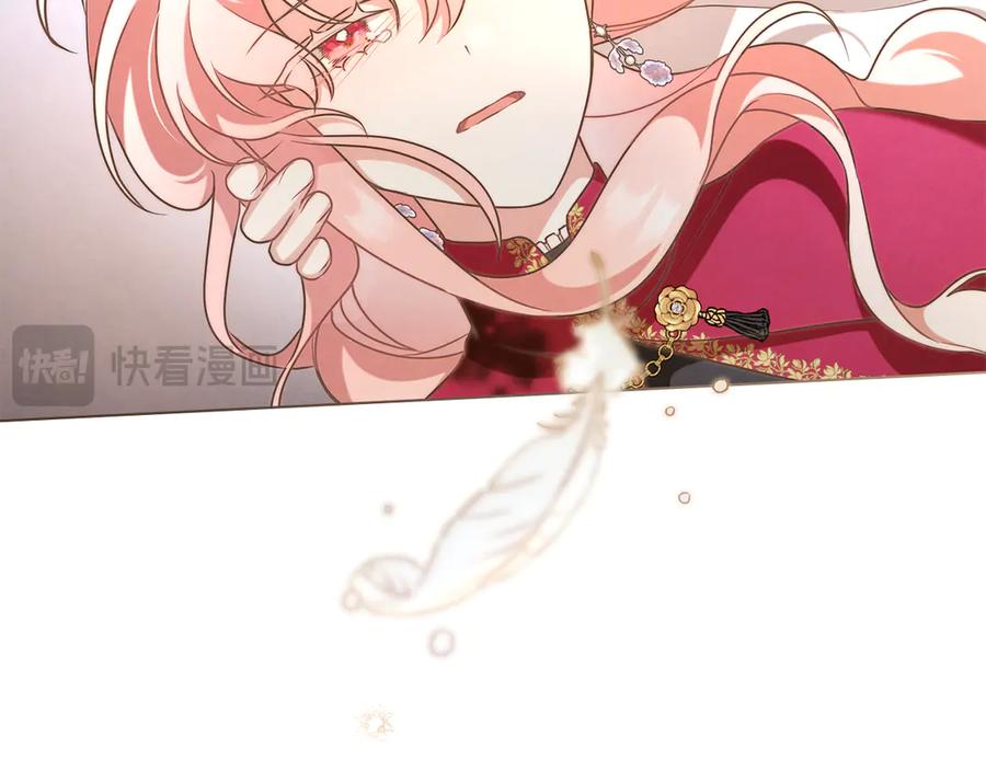 第208页