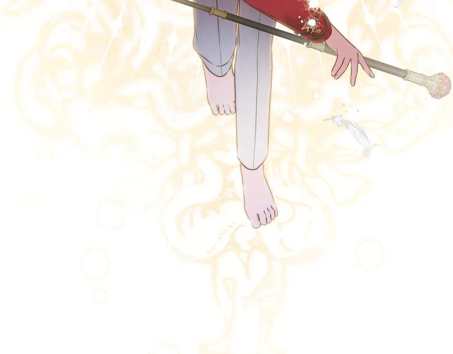 第212页