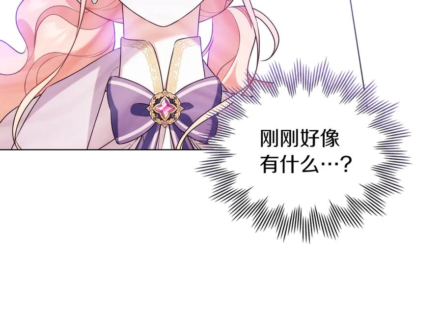 第200页
